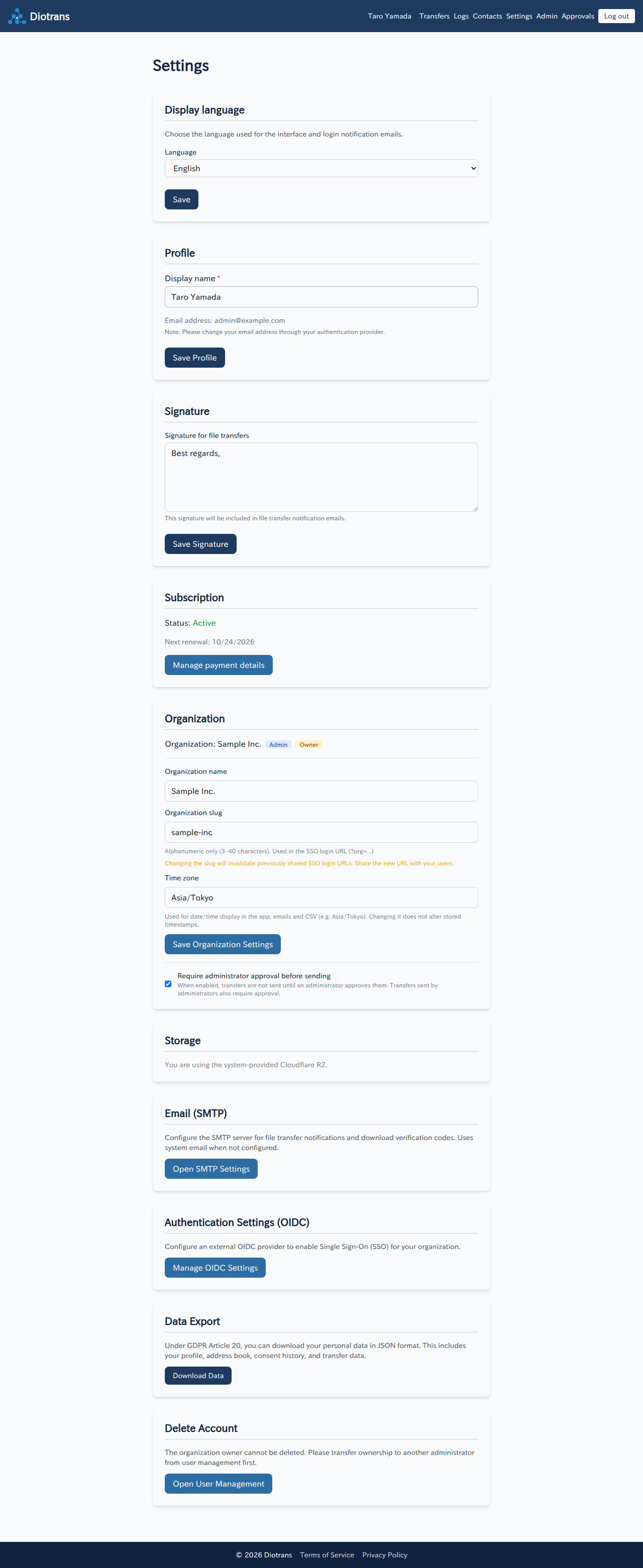 The settings screen with organization, storage, email, and authentication sections