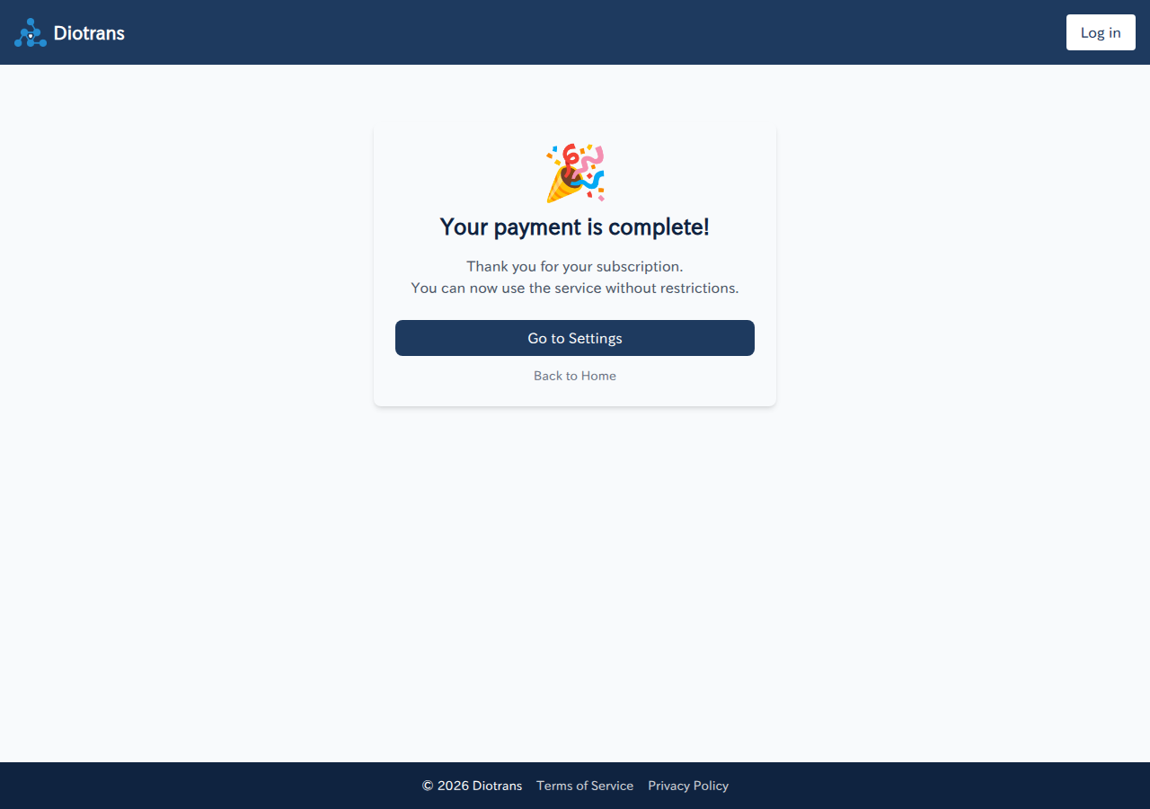 The subscription completion screen