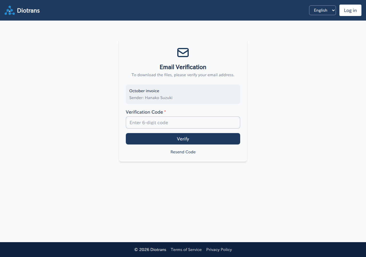 Email verification screen with a 6-digit code field