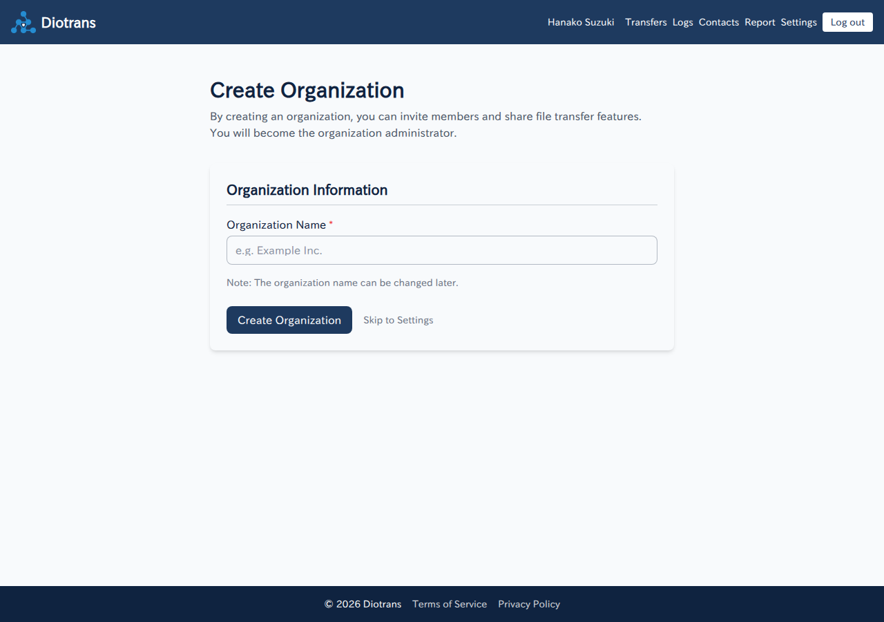 The create organization screen with an organization name field