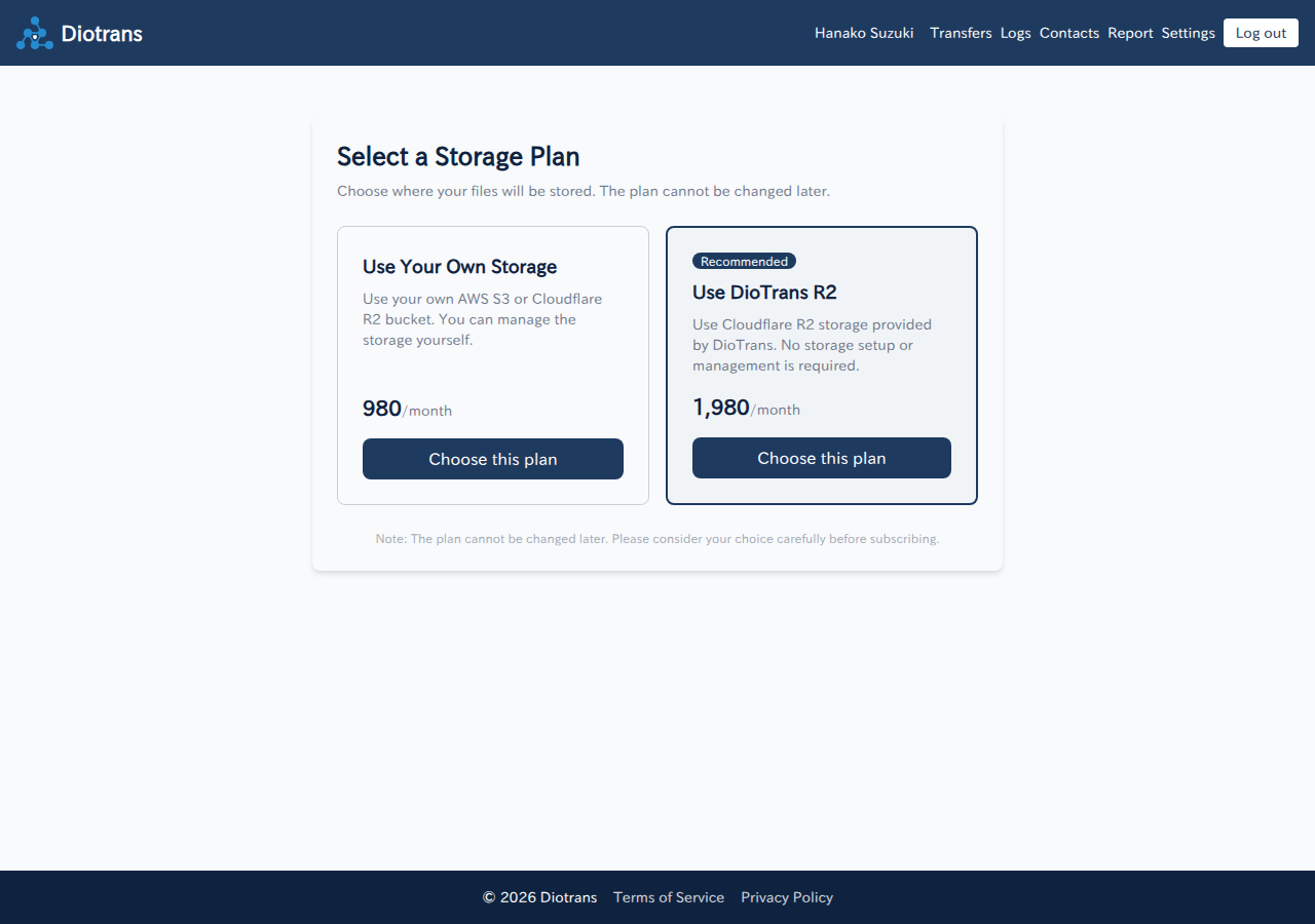 The storage plan selection screen with your own storage and DioTrans R2 options